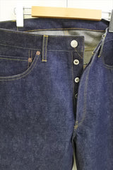 2022 A/W M&M MASSES 14.5oz DENIM RIGID