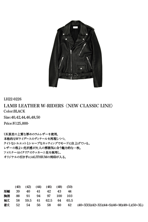 2016 A/W LITHIUM HOMME LAMB LEATHER W-RIDERS (BLACK) 「Lotus